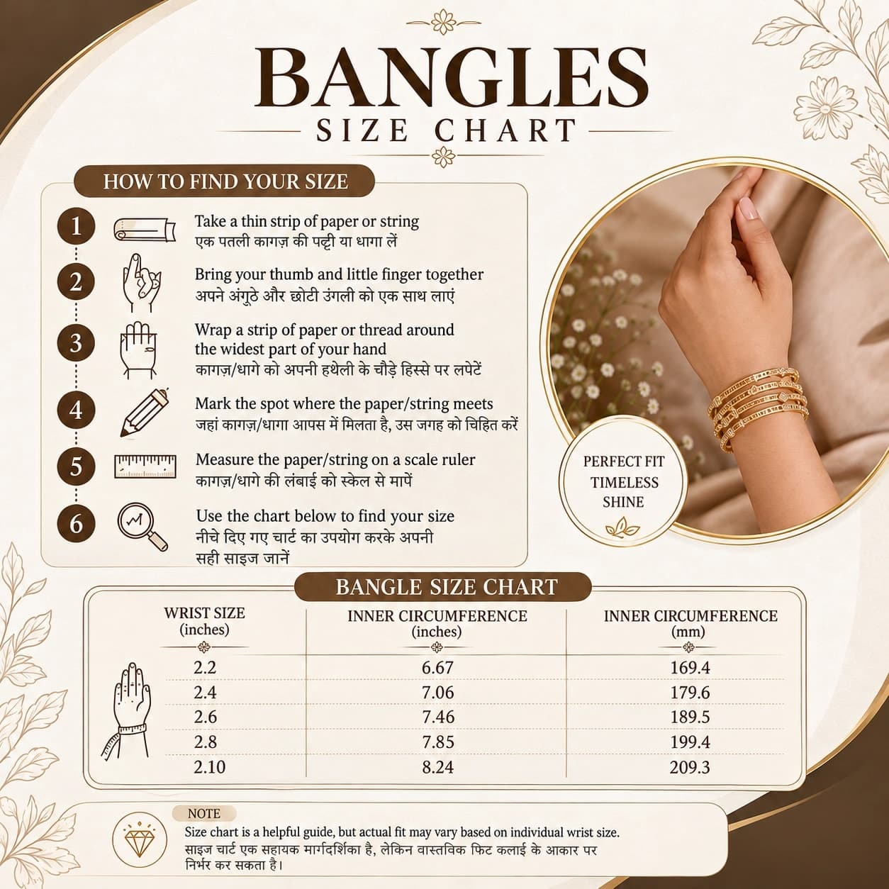 Antique Panel Texture Gold Finish Brass Bangle Set - photo 2