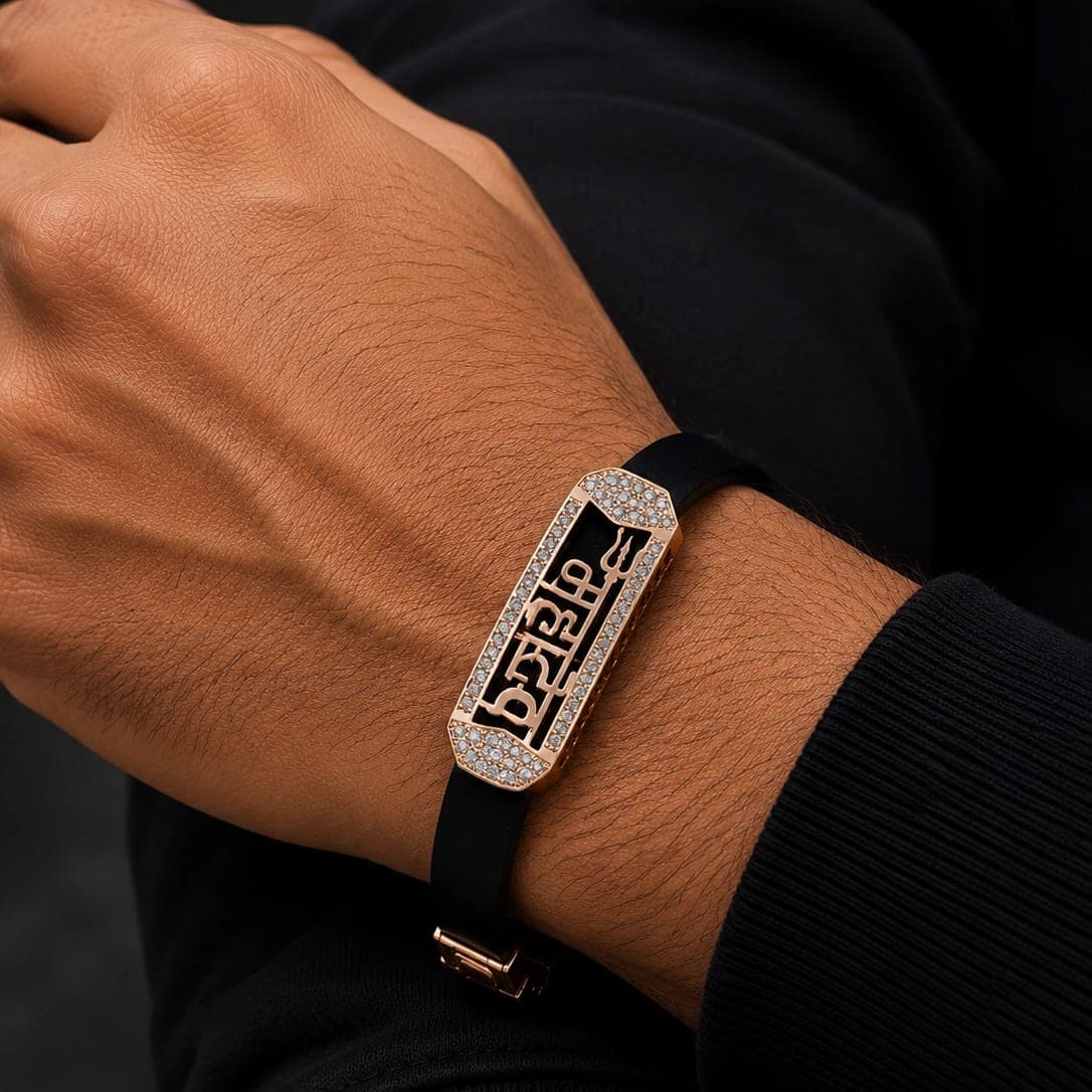 Mahadev Engraved Rose Gold Men's Bracelet with Crystal Border - photo 2