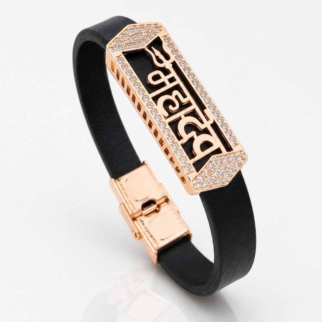 Mahadev Engraved Rose Gold Men's Bracelet with Crystal Border