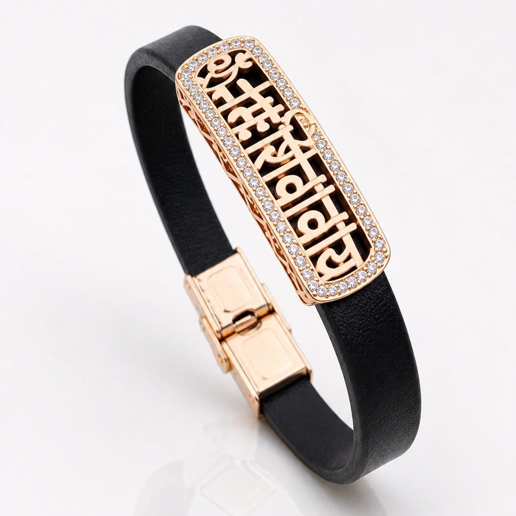 Har Har Mahadev Rose Gold Men's Bracelet with Crystal Border - photo 3