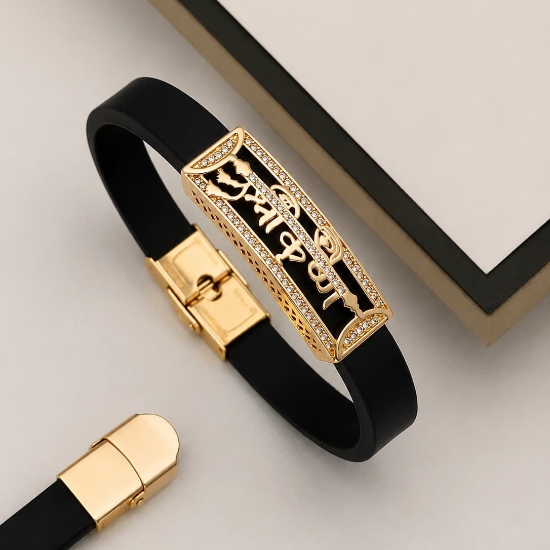 Om Namah Shivaya Rose Gold Men's Bracelet with Crystal Border