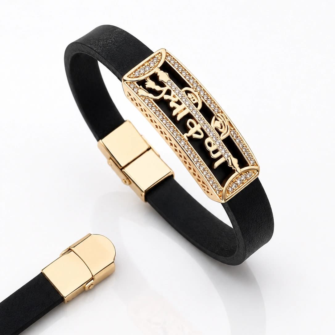 Om Namah Shivaya Rose Gold Men's Bracelet with Crystal Border - photo 2