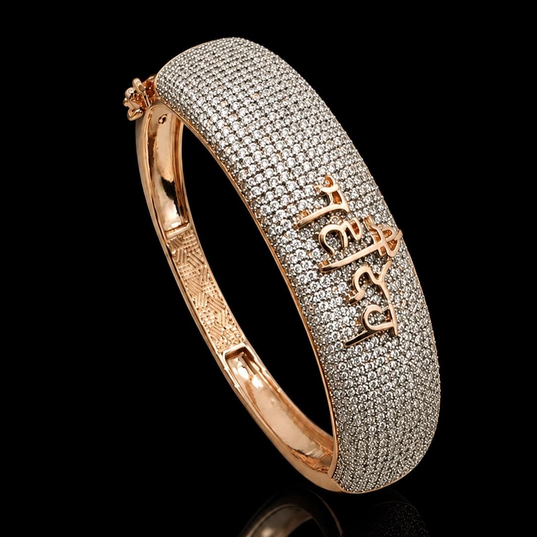 Premium Rose Gold Mahadev Crystal Men's Kada - photo 2